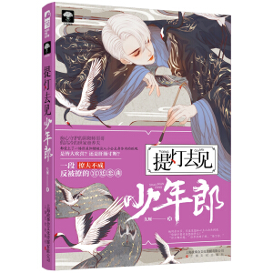 ���ȥҊ(ji��n)������