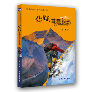 ���������桱ϵ���LƪС�f������������ʬ�