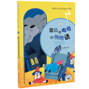 �������¹�ű�ͯԒ��ϵ�� �׹����ĸ������Ԓ