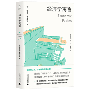 ����Փ�������WԢ��