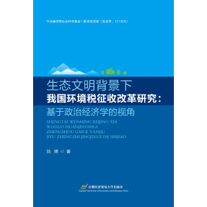 ���B(t��i)�����������҇��h(hu��n)�������ոĸ��о����������ν�(j��ng)���W(xu��)��ҕ��