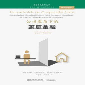 ��˾ҕ���µļ�ͥ����