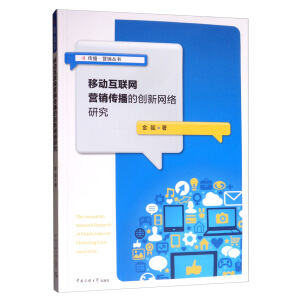 �Ƅӻ�(li��n)�W(w��ng)�I�N�����Ą�(chu��ng)�¾W(w��ng)�j(lu��)�о�