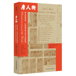 ���Ɍ�򞡤���˽֣�僽�ı��y��������ǰ��ȫ���Ļ���ɢ��