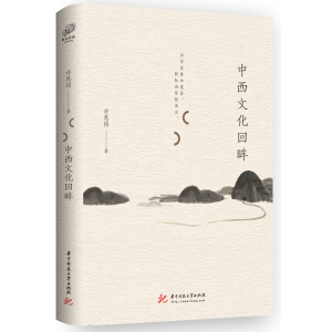 �����Ļ�����