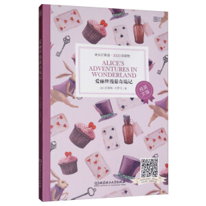 ���^��Ӣ�Z3000�~�x���Ӣ�ģ����������z�����澳ӛ