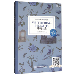 ���^��Ӣ�Z3000�~�x���Ӣ�ģ�������[ɽ�f