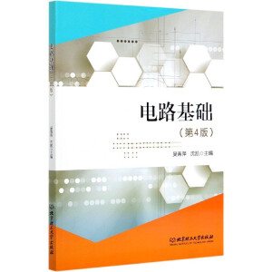 �·���A(ch��)����4�棩