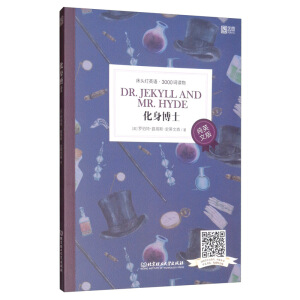 ���^��Ӣ�Z(y��)3000�~�x���Ӣ�ģ�����������ʿ