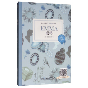 ���^��Ӣ�Z3000�~�x���Ӣ�ģ������۬�