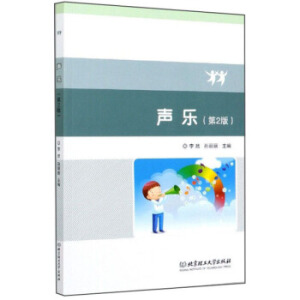 ������2�棩