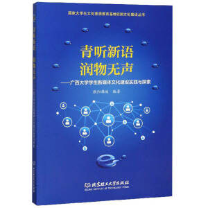 �� ���Z ����o�����V����W(xu��)�W(xu��)����ý�w�Ļ����O(sh��)��(sh��)�`�c̽��