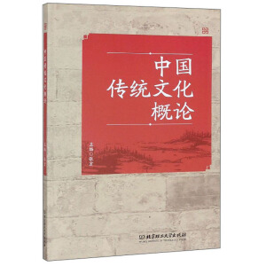 �Ї����y(t��ng)�Ļ���Փ