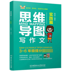 ˼�S��(d��o)�D�����ģ����`ƪ��