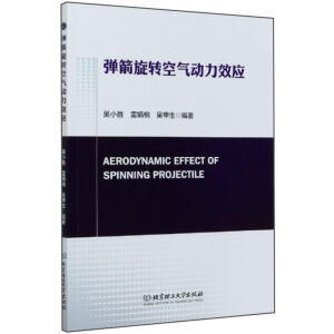 �������D(zhu��n)�՚��(d��ng)��Ч��(y��ng)