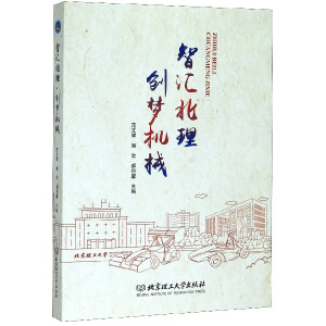 �ǅR��������(chu��ng)���Cе