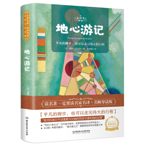 �����ČW(xu��)���� �������g��������(d��o)�x�桪��������ӛ