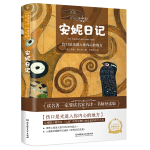 �����ČW(xu��)���� �������g��������(d��o)�x�桪��������ӛ