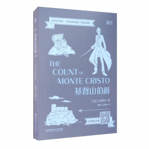 ���^��Ӣ�Z��5000�~�x�Ӣ�h���գ���������ɽ����