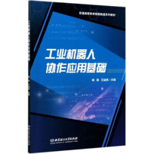 ���I(y��)�C���˅f(xi��)����(y��ng)�û��A(ch��)