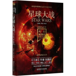 �ƻ�Ӳ��x����(zh��n)���c��ƽ����������(zh��n)