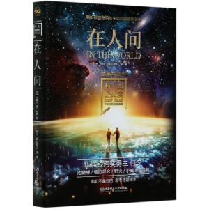 �ƻ�Ӳ��x����(zh��n)���c��ƽ���������g