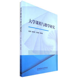 ��W(xu��)�n���c�̌W(xu��)�о�