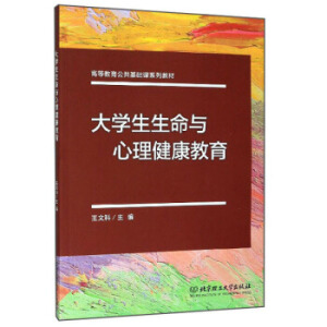 ��W(xu��)�������c������������