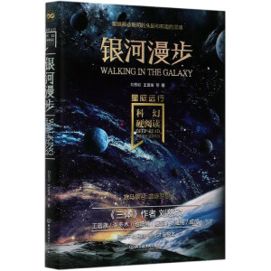 �ƻ�Ӳ��x�����H�h(yu��n)�С����y������