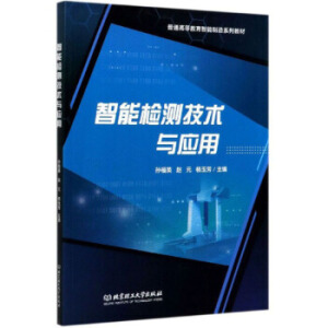 ���ܙz�y(c��)���g(sh��)�c��(y��ng)��