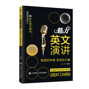 ����Ӣ�����v���ǻ۵�������׃������