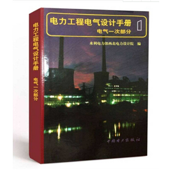 �������늚��O(sh��)Ӌ�փ� ��һ��:늚�һ�β���