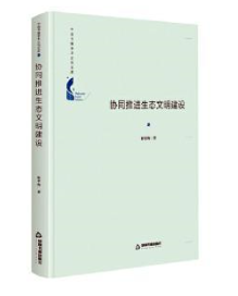 �Ї�(gu��)��(sh��)���W(xu��)�g(sh��)֮���Ď�(k��)�� �f(xi��)ͬ���M(j��n)���B(t��i)�������O(sh��)�����b��