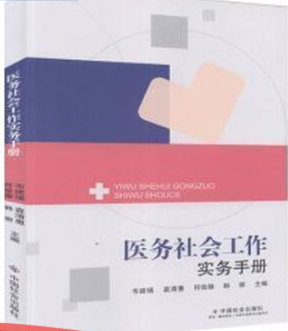 �t(y��)��(w��)���(hu��)������(sh��)��(w��)�փ�(c��)