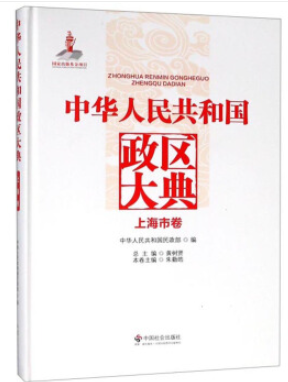 ���A���񹲺͇����^(q��)����Ϻ��о�