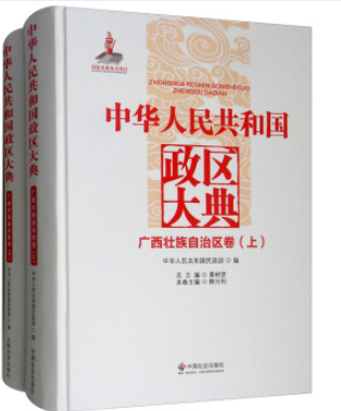 ���A���񹲺͇����^(q��)���V����