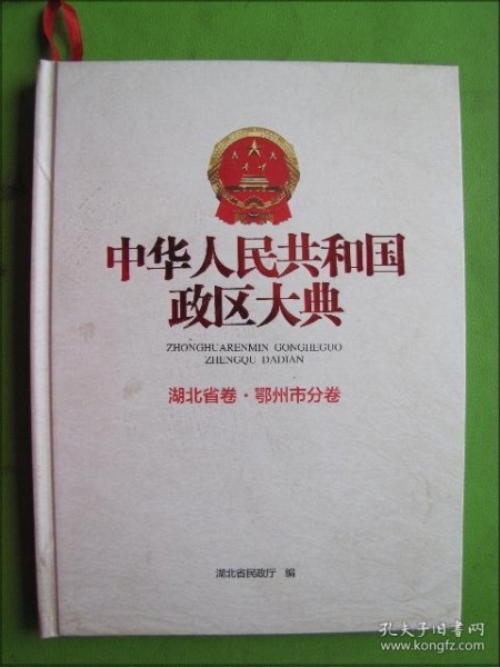 ���A���񹲺͇����^(q��)��������