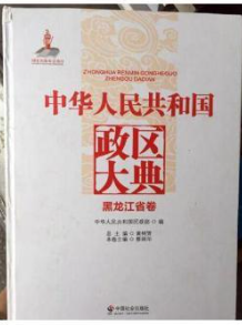 ���A���񹲺͇����^(q��)��������ʡ��