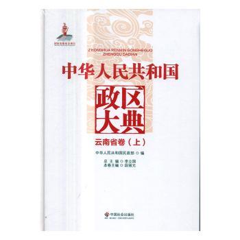 ���A���񹲺͇�(gu��)���^(q��)�������ʡ��