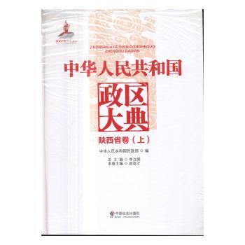 ���A���񹲺͇����^(q��)������ʡ��