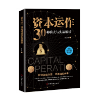 �Y���\(y��n)��30�Nģʽ�c��(sh��)��(zh��n)����