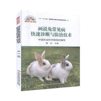 ���f�ó�Ҋ�������\���c���μ��g(sh��)