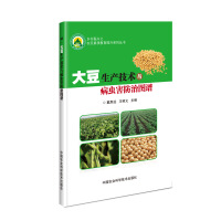 �����a(ch��n)���g�����x�����ΈD�V