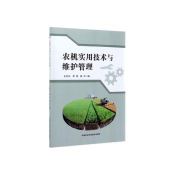 �r(n��ng)�C(j��)��(sh��)�ü��g(sh��)�c�S�o(h��)����