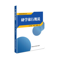 �ЌW(xu��)���и��f