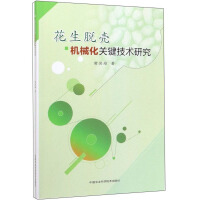 ����Ó���Cе���P�I���g�о�