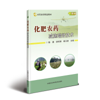 �����r(n��ng)ˎ�pʩ��Ч���g(sh��)