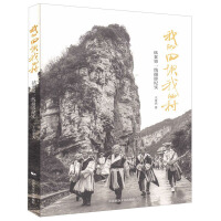 �ҵ�����ҵĴ壺��ؚ��һ���zӰ�o��