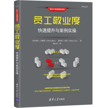 ˼�S��(d��o)�D�p�ɌW(xu��)����2�棩