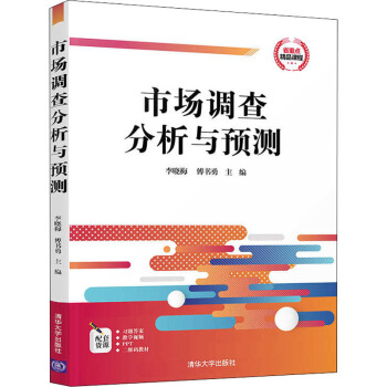 �Ј��{(di��o)������c�A(y��)�y